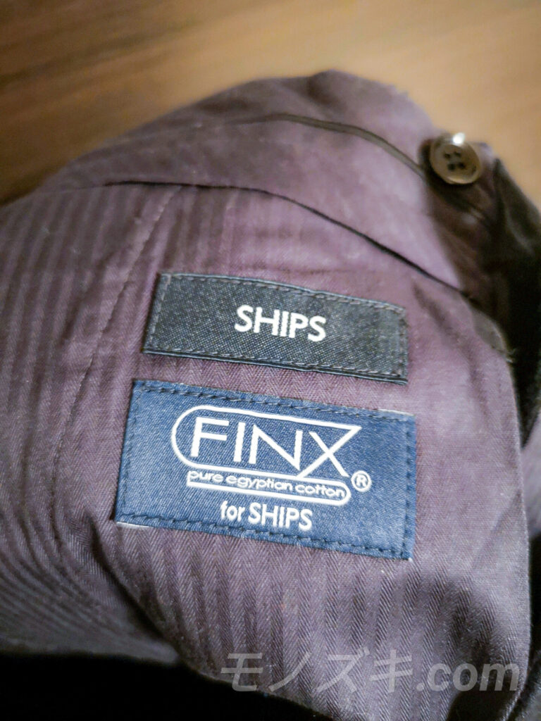 SHIPS FINXロゴ