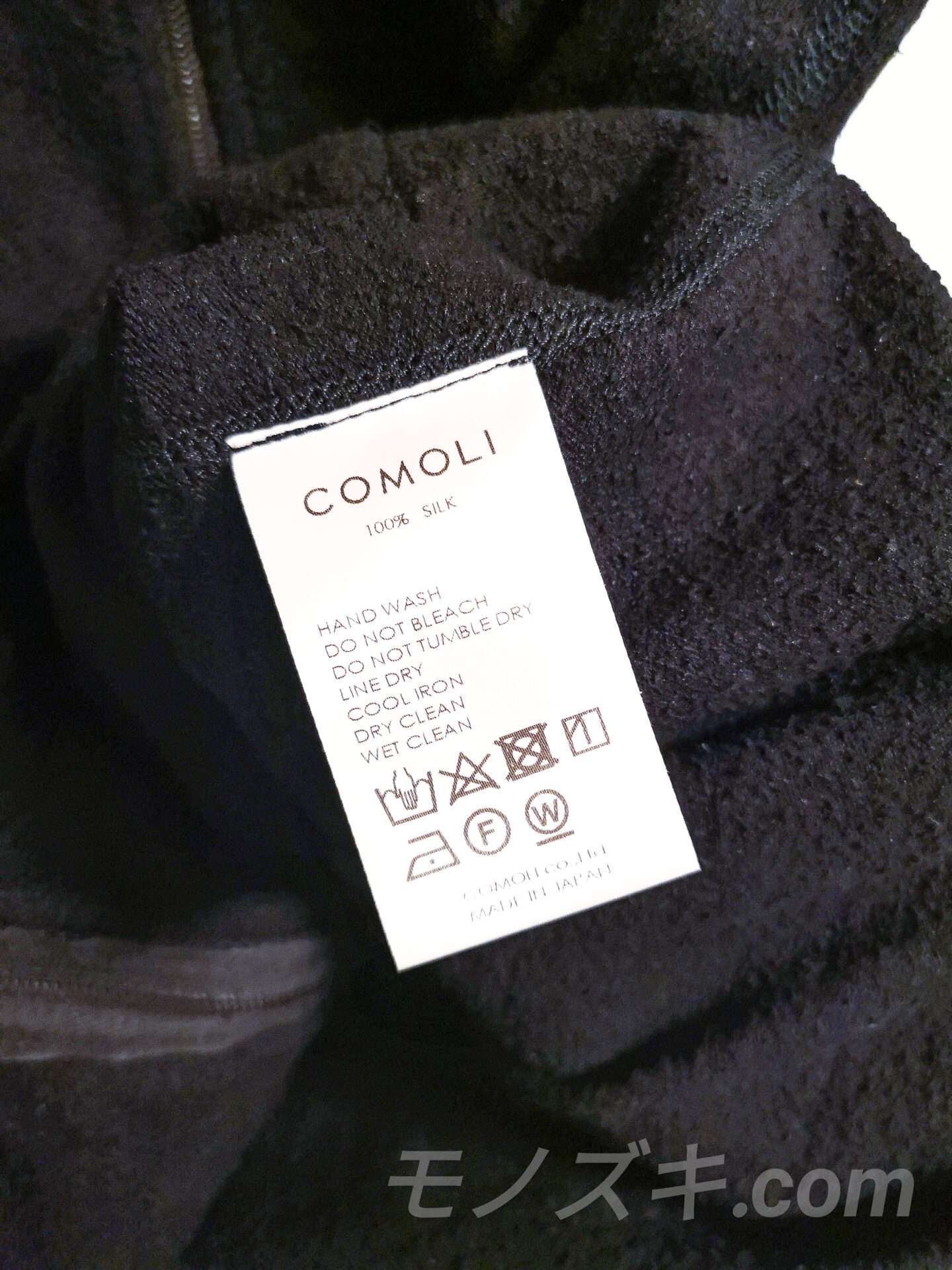 COMOLI シルクネップベスト タグ 手洗い