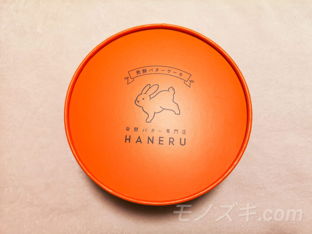 HANERU（ハネル）高級発酵バターケーキ ふるさと納税