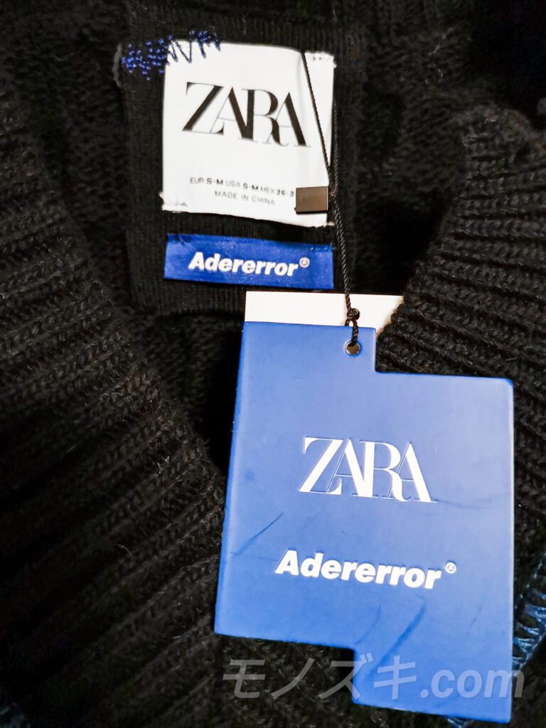 ZARA×ADER ERROR コラボタグ