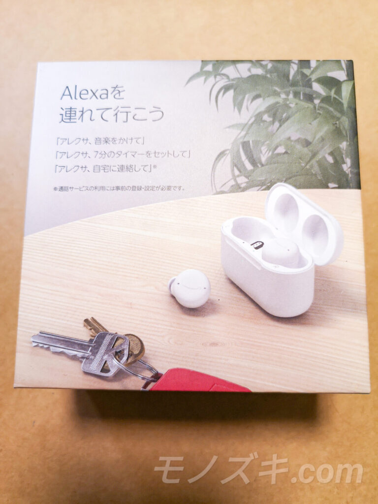 Amazon Echo Buds ボックス