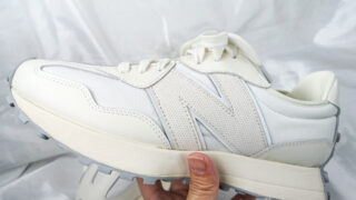 New balance MS327 WhitePack