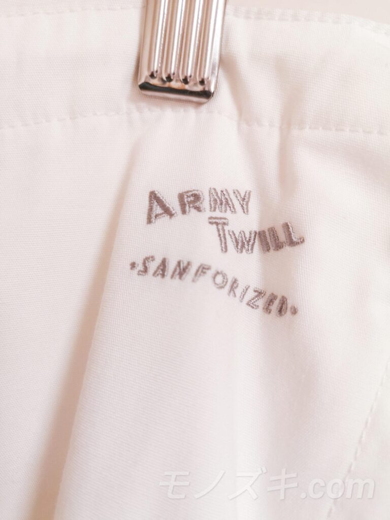 ARMY TWILL 刺繍
