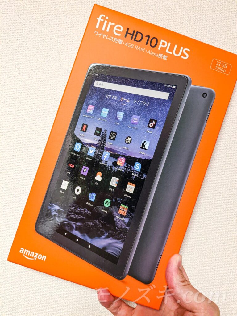 Amazon Fire HD 10 Plus