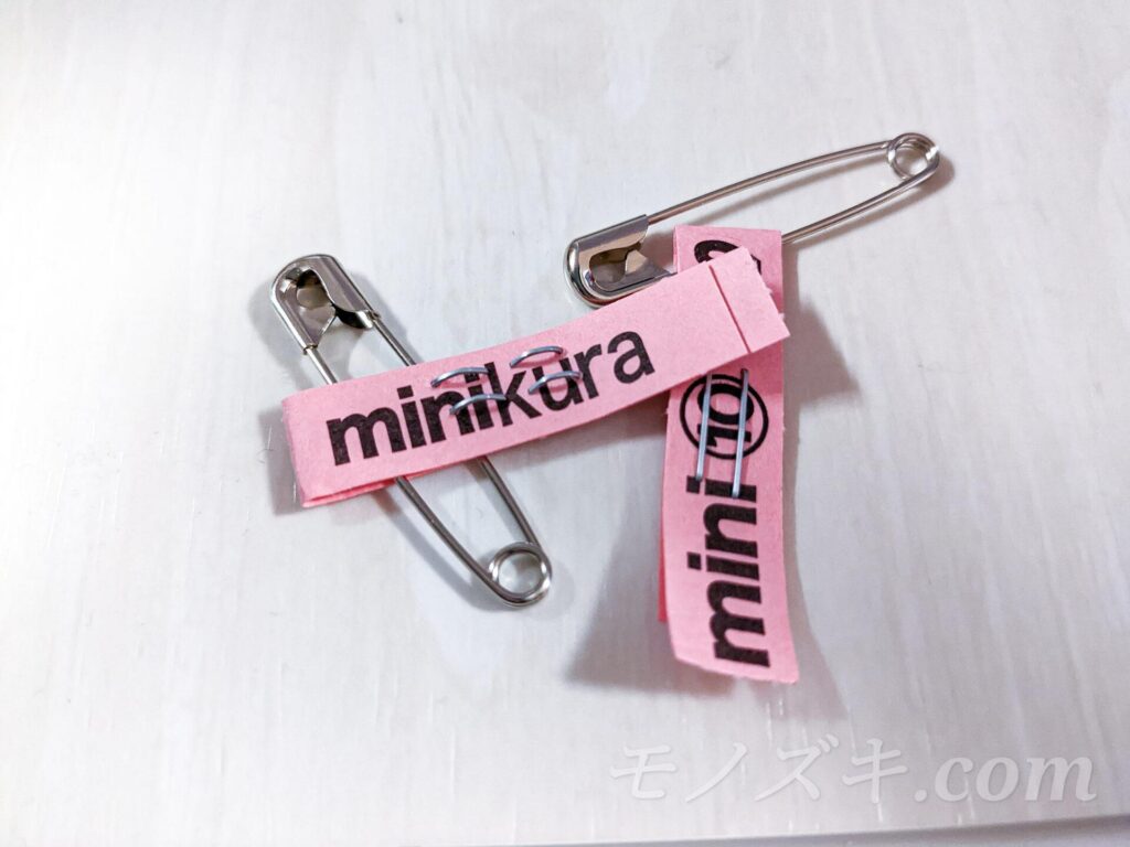 MINIKIURA（ミニクラ）取り出し後のタグ