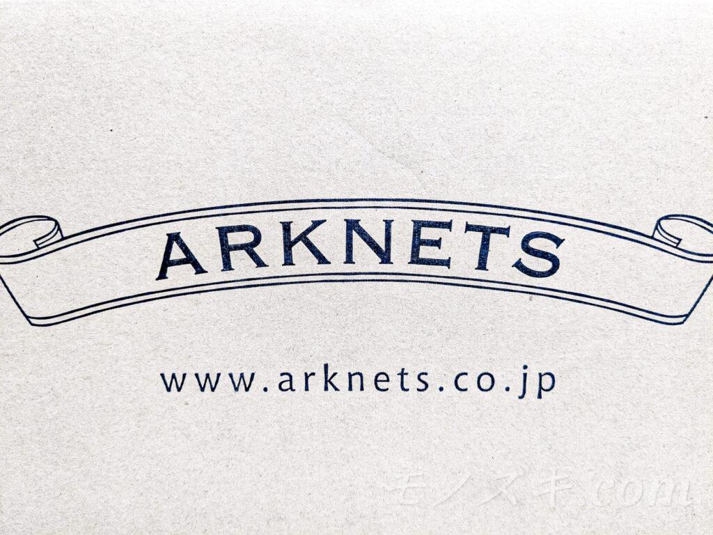 ARKnets ブランドロゴ