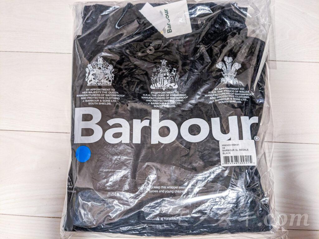 Barbourパッケージ