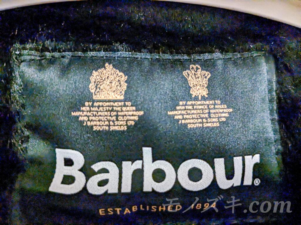 Barbour BEDALE SL 2ワラント