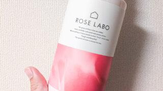 ROSE LABO ローズリラックスシャンプー