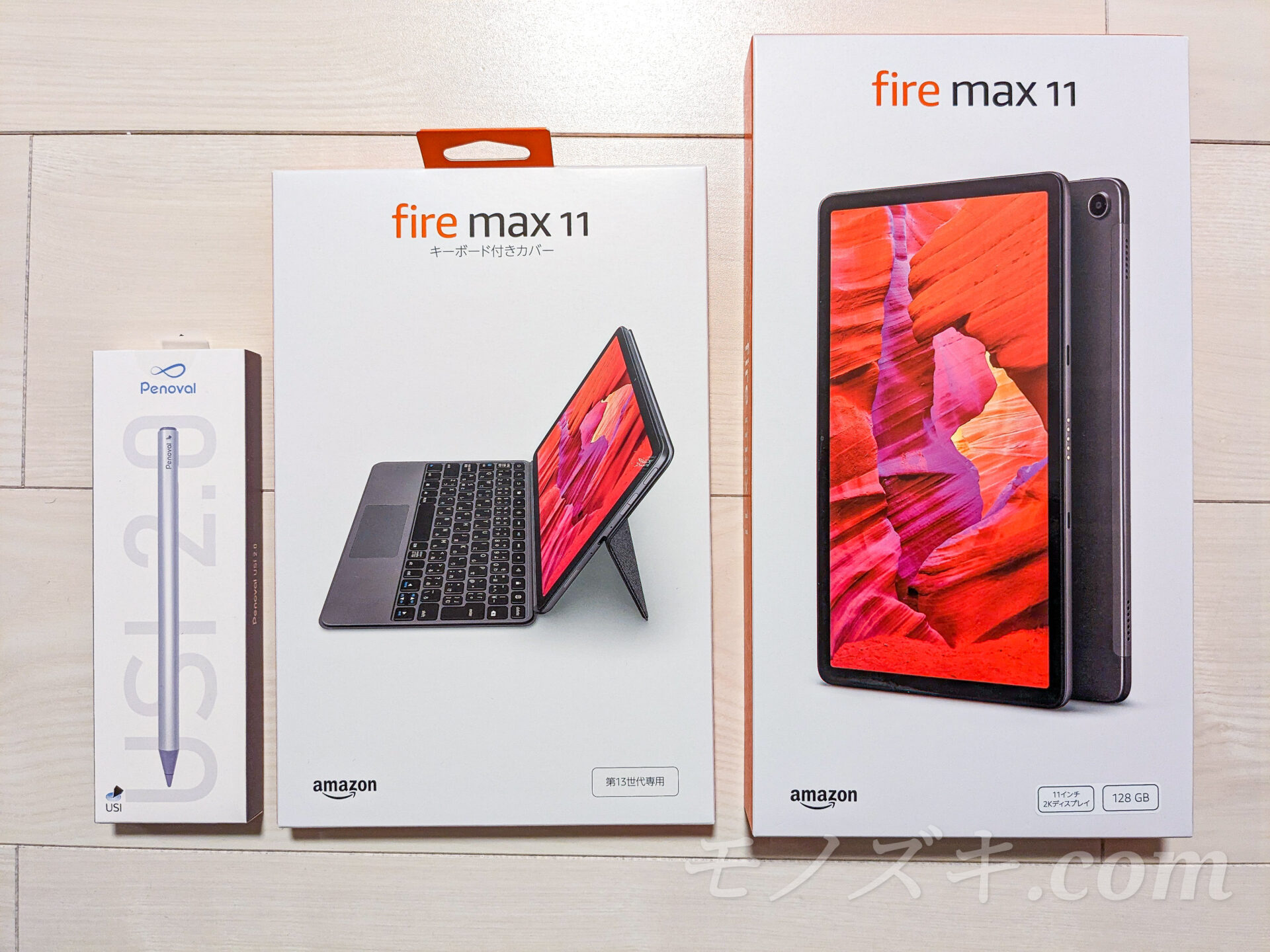 Fire Max 11と周辺機器