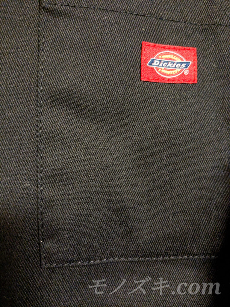 Dickies つなぎ T/Cツイル 874