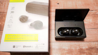 Thumbnail of post image 120