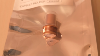 Thumbnail of post image 007