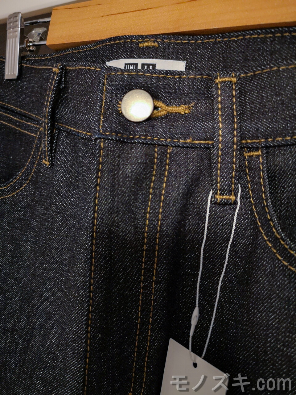 ユニクロU 2021SS セルビッジデニム ボタン