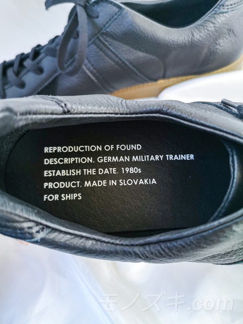 REPRODUCTION OF FOUND インソール