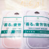 Thumbnail of related posts 072