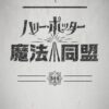 Thumbnail of post image 108