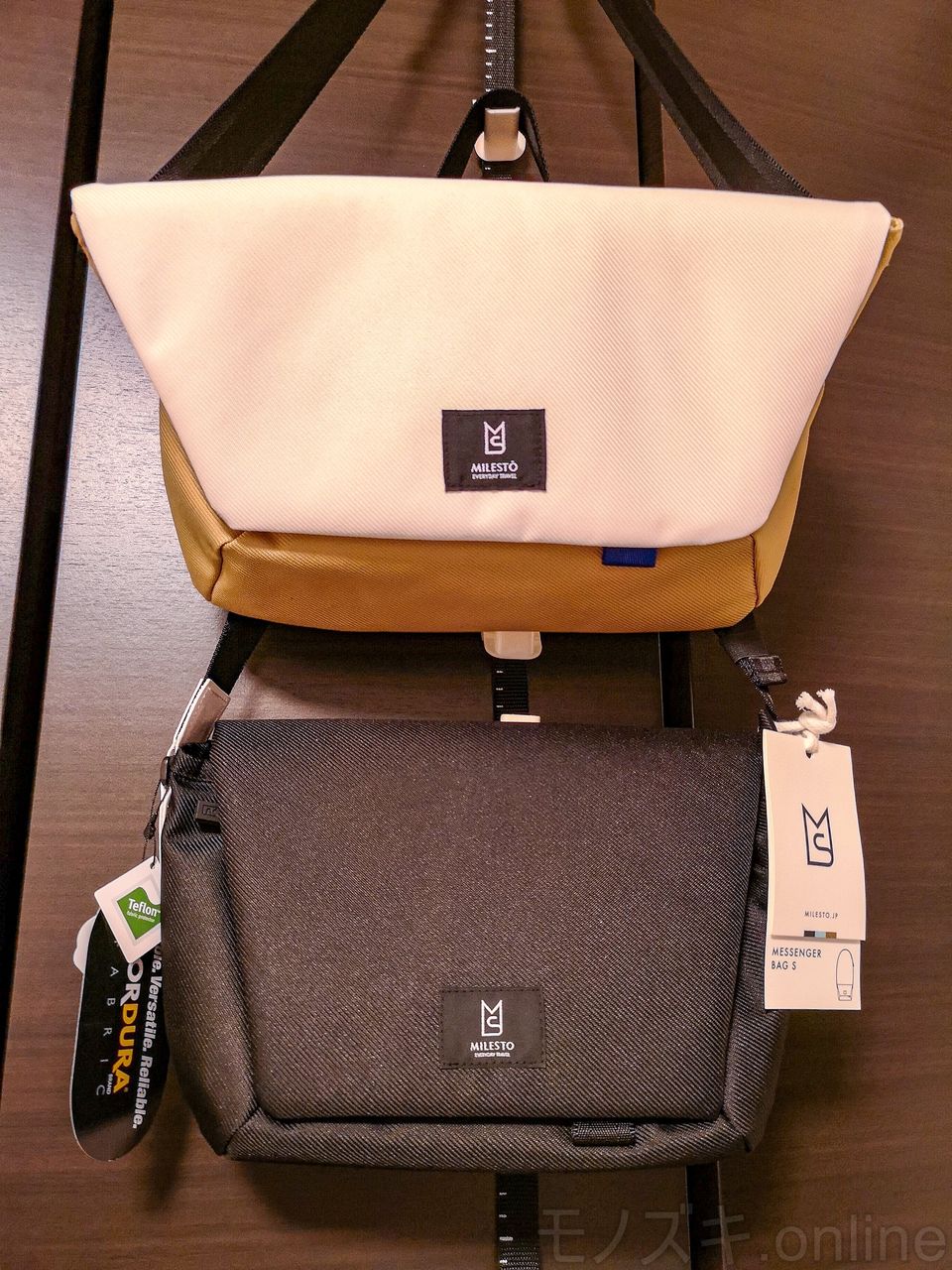 MILESTO メッセンジャーバッグS 1