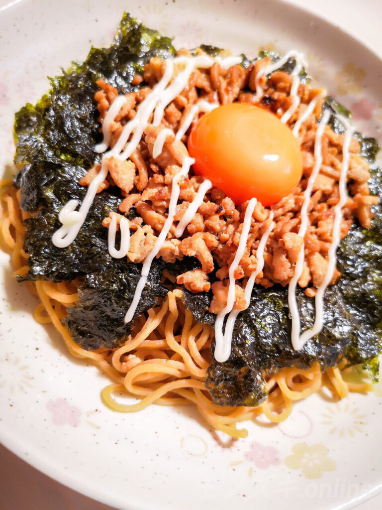 ベースパスタ 台湾まぜそば アップ