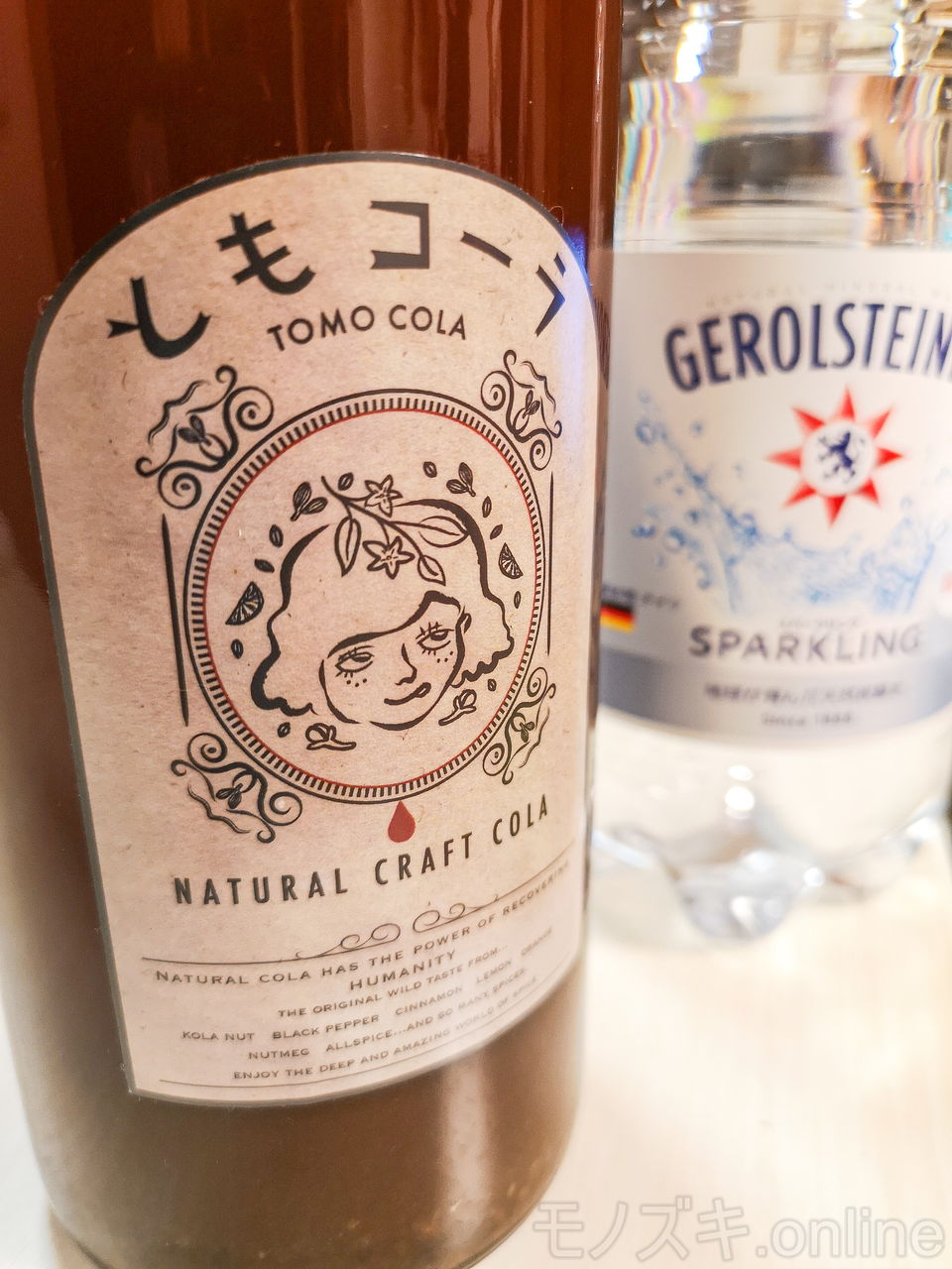 ともコーラ アップ
