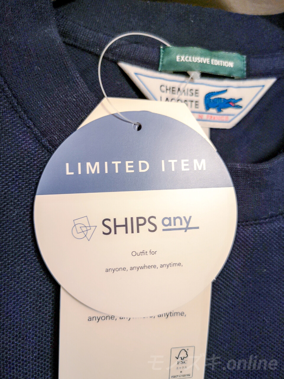SHIPSの魅力。SHIPS別注LACOSTE（ラコステ）の青ワニは、爽やかな夏に 