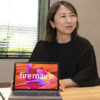 “色々なことがしたい”に応える「Fire Max 11」 アマゾンジャパン担当者に狙いを聞いた
