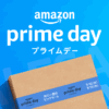 Amazon.co.jp | Amazon Prime Day（プライムデー）2025