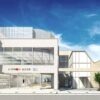 NIPPON MADE SERIES - Onitsuka Tiger MAGAZINE