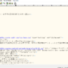 Thumbnail of related posts 044